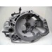 Versnellingsbak Peugeot Boxer 2.8 JTD 5 Bak 20UM04 20UM05 20UM06 20UM ...